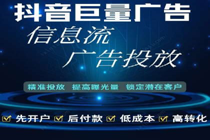 百度竞价包年服务，让企业营销更高效——案例分析